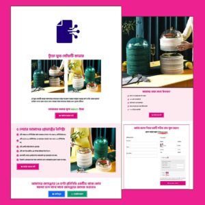 Food safety cover - Cartflows Landing Page